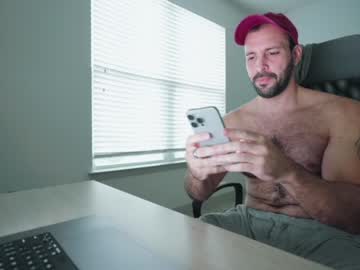 Nude man brucestryker image #6003836