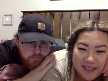 sogoodsotastysocreamy nude cam