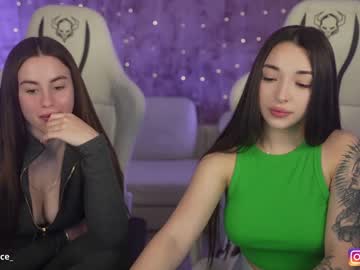 Nude couple anabel054 image #6511919