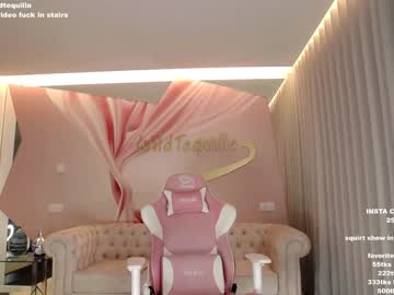 Nude girl wildtequilla image #3941355