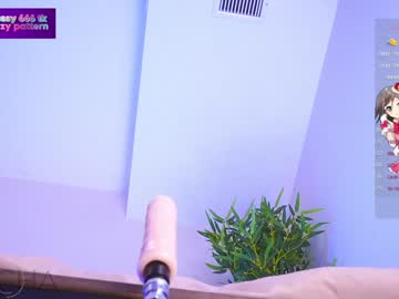 Nude girl islandladies image #5627240