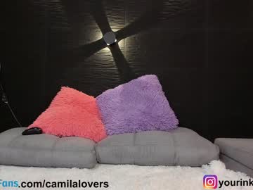 Nude girl camilalovers01 image #4729197