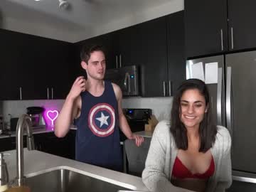 Nude couple ari_lovexo image #5745584