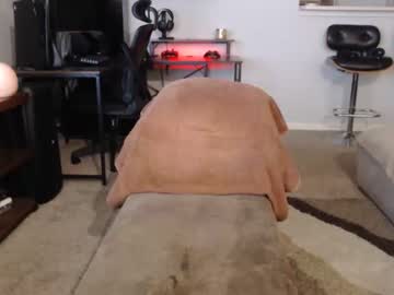 Nude man dreambound image #3878490