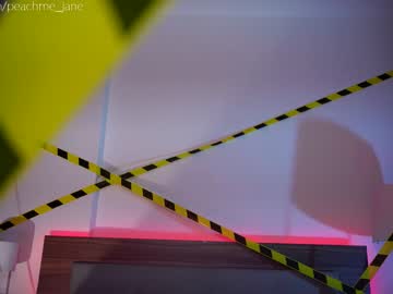 Nude girl peach_me image #484501