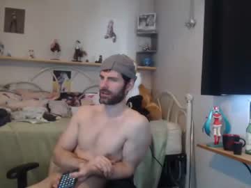 Nude man bedghost image #4108867