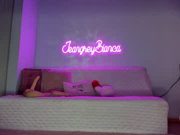 Nude couple jeangreybianca image #3325734