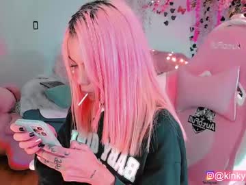 Nude girl cherrypunch image #385444