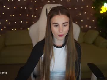 Nude couple anabel054 image #6212859