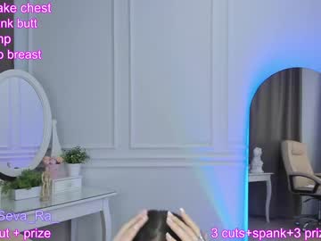 Nude girl _seva_ra_ image #6022284