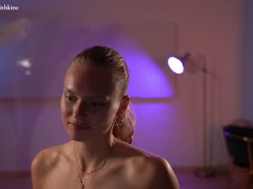 Nude girl chillwithkira image #4248195