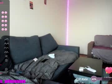 Nude couple cute_perverts image #5255188