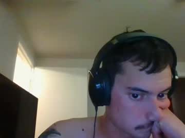 friskyfireman nude cam