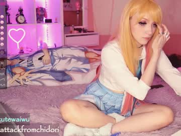 Nude girl yourcutewaifu image #2216802