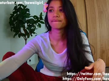 Nude girl hawaiigirl_ image #3712107