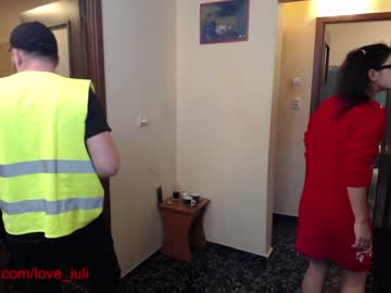 Nude couple iuliana32 image #590122