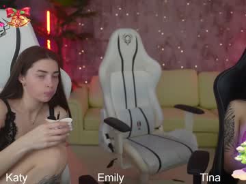 Nude couple anabel054 image #6031182