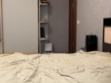 Nude couple diora_vibe image #6804901