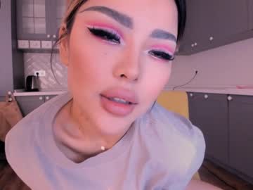 Nude girl bae_suz image #1565534