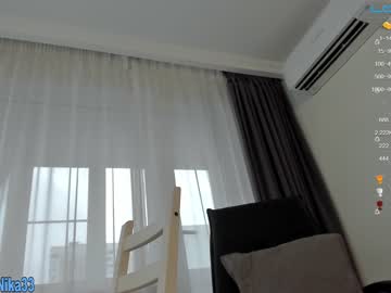 Nude girl kissing33 image #2593490