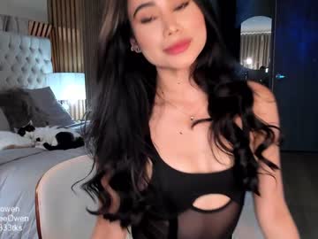 Nude girl abie_owen image #6039421