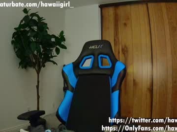 Nude girl hawaiigirl_ image #3835475