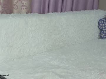 Nude girl baby_faceess image #867862