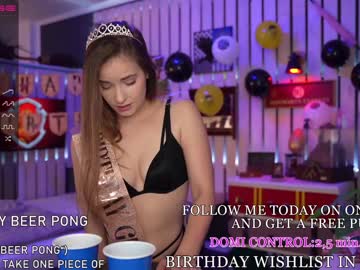 Nude girl hermione_potter image #295786