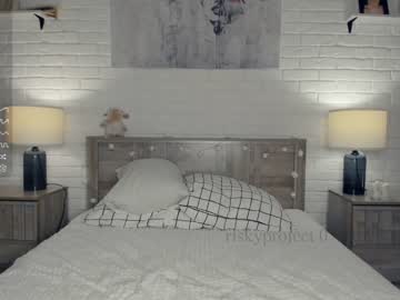 Nude girl riskyproject image #5400359