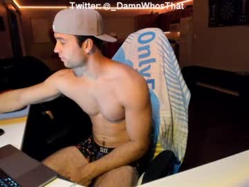 Nude man damn_whos_that image #2689035