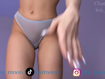 Nude girl lesi_moon image #6243237