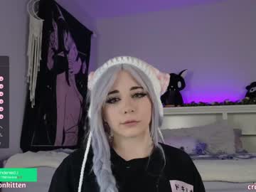 Nude girl crimsonkitten image #6049325