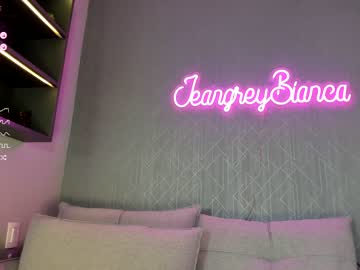 Nude couple jeangreybianca image #5529192