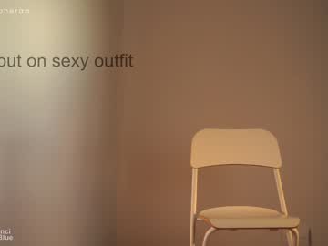 Nude girl artmosphera image #5049292