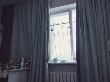 Nude girl nayeonobi image #6810222