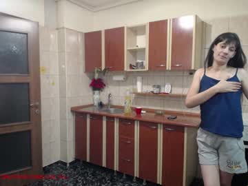 Nude couple iuliana32 image #905303