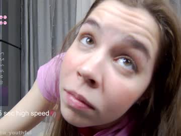 Nude girl monika_youthfull image #6426177