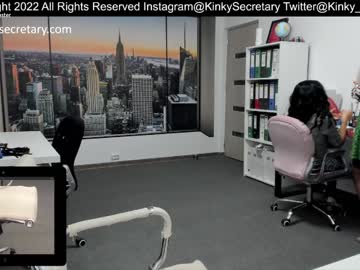 Nude couple amazing_alle image #3051254