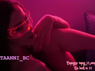 Nude girl taanni_bc image #3777062