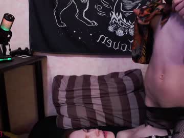 Nude couple cry_cry_baby image #5146606