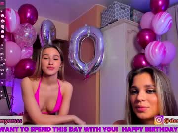 Nude girl nofusss image #2164629