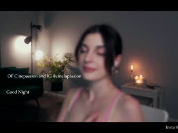 Nude girl cinepassion image #1360102