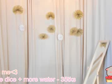 Nude girl joyce_coy image #3875547