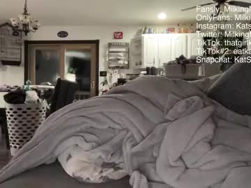 Nude girl milkingmommy image #4501243