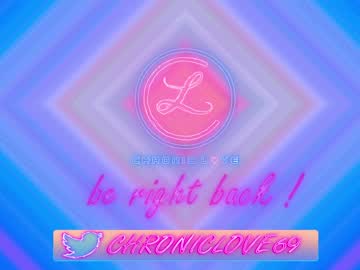 Nude girl chroniclove image #6424992