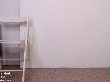 Nude girl aliska_dark image #2484584