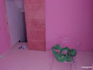 Nude girl sabrina_geek image #5367011