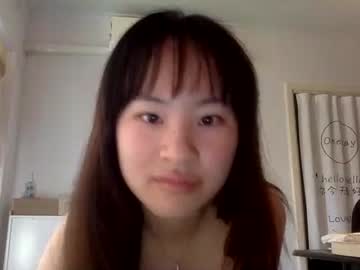 cuteasianella nude cam