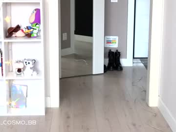 Nude girl cosmo_bb image #3964999