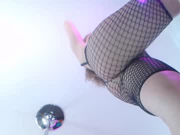 Nude girl skyewatson image #1647025